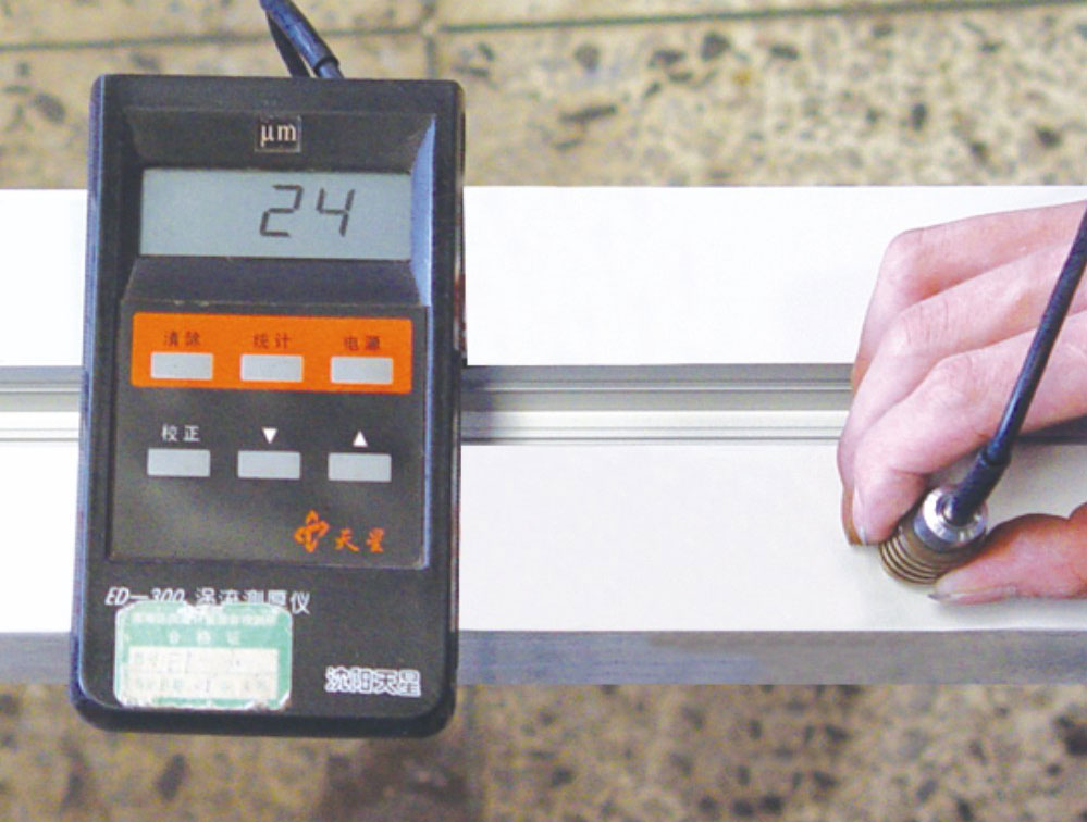 測(cè)膜儀